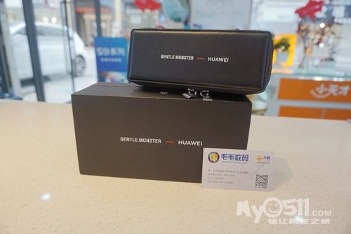 毛毛數碼 貼心守護，安心送達
