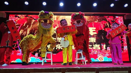 資訊 同心同行 共創(chuàng)輝煌 中智廣州公司文藝匯演圓滿(mǎn)舉行