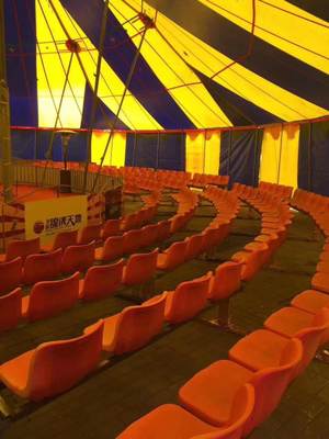 震撼的視覺藝術(shù)馬戲團(tuán)表演租賃