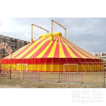 馬戲團表演帳篷、馬戲團帳篷生產(chǎn)廠家、新型馬戲團帳篷租賃