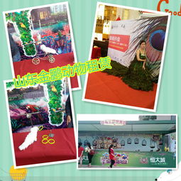 馬戲團表演出租六安市