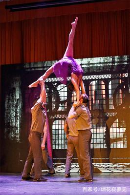 美好回憶--加拿大炫光馬戲團的舞臺表演