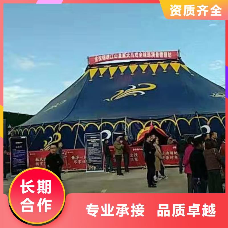 創(chuàng)意活動(dòng)新風(fēng)尚 馬戲團(tuán)表演、羊駝出租與海獅互動(dòng)好評(píng)如潮，冰雕展出租賃點(diǎn)亮城市魅力